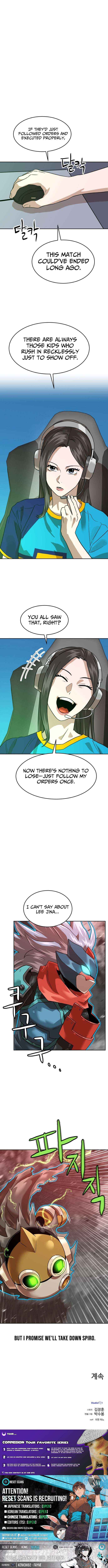 Read Double Click chapter 229 image 13 on Lezhin