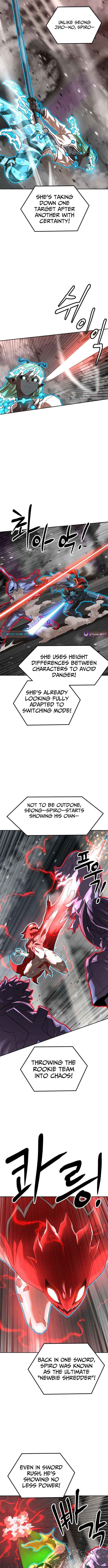 Read Double Click chapter 229 image 5 on Lezhin