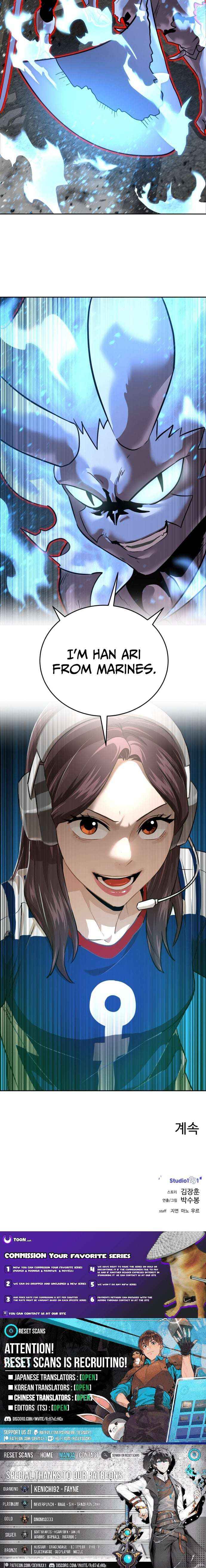 Read Double Click chapter 230 image 13 on Lezhin