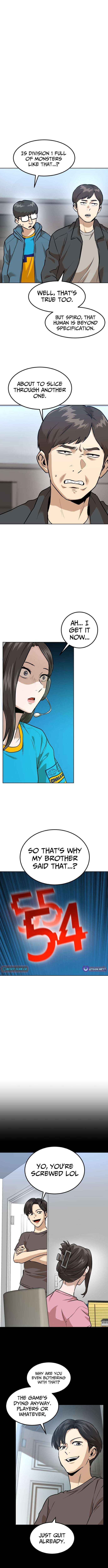 Read Double Click chapter 230 image 7 on Lezhin