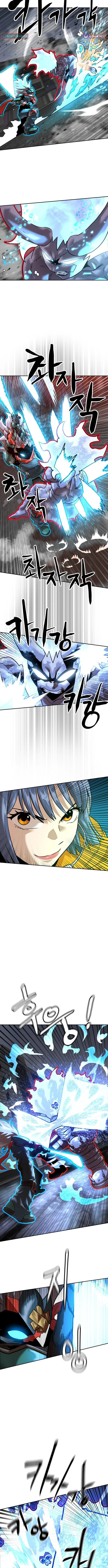 Read Double Click chapter 231 image 11 on Lezhin