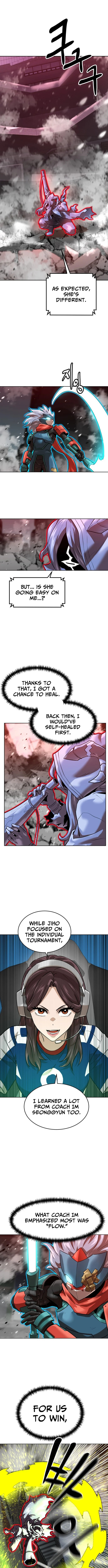 Read Double Click chapter 231 image 4 on Lezhin