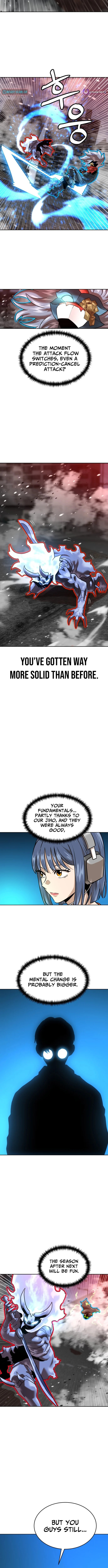 Read Double Click chapter 231 image 9 on Lezhin