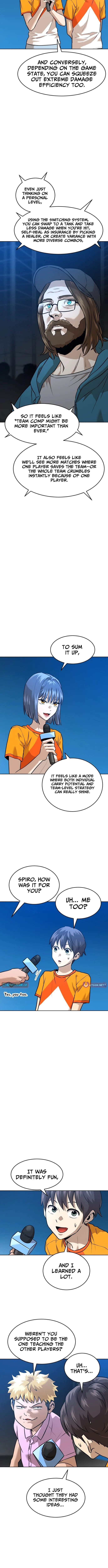 Read Double Click chapter 232 image 12 on Lezhin