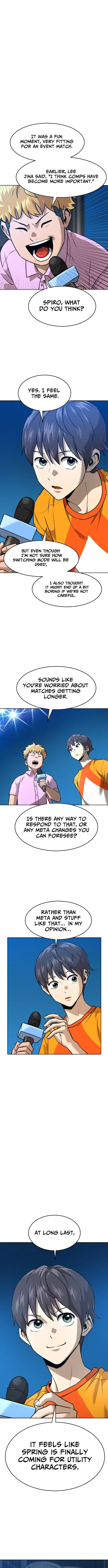 Read Double Click chapter 232 image 13 on Lezhin