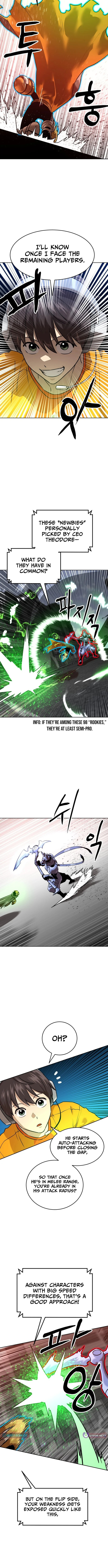 Read Double Click chapter 232 image 3 on Lezhin