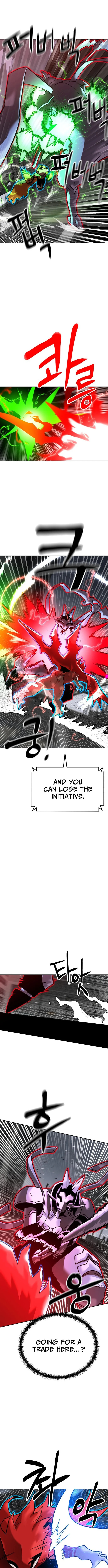 Read Double Click chapter 232 image 4 on Lezhin