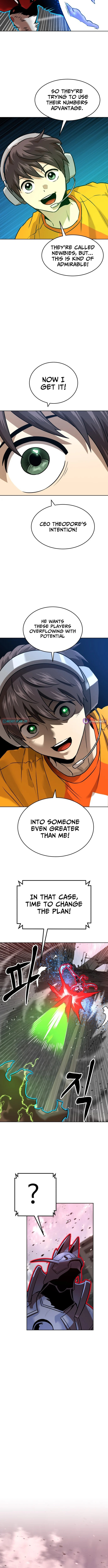 Read Double Click chapter 232 image 5 on Lezhin