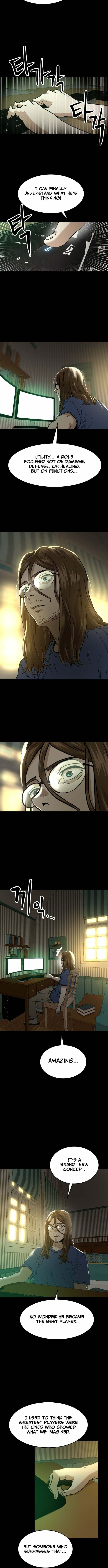 Read Double Click chapter 233 image 11 on Lezhin