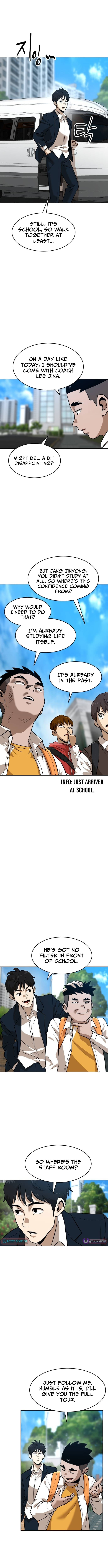 Read Double Click chapter 234 image 1 on Lezhin