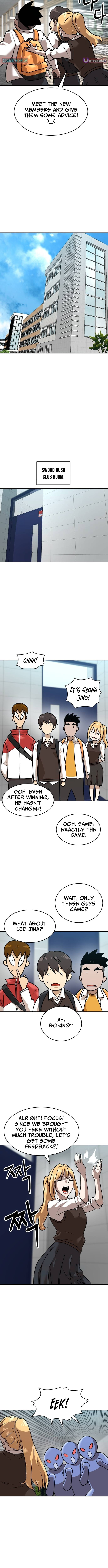Read Double Click chapter 234 image 11 on Lezhin