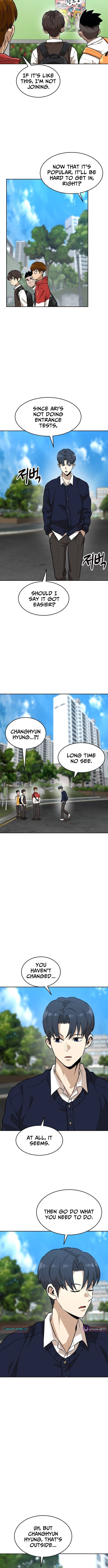 Read Double Click chapter 234 image 3 on Lezhin