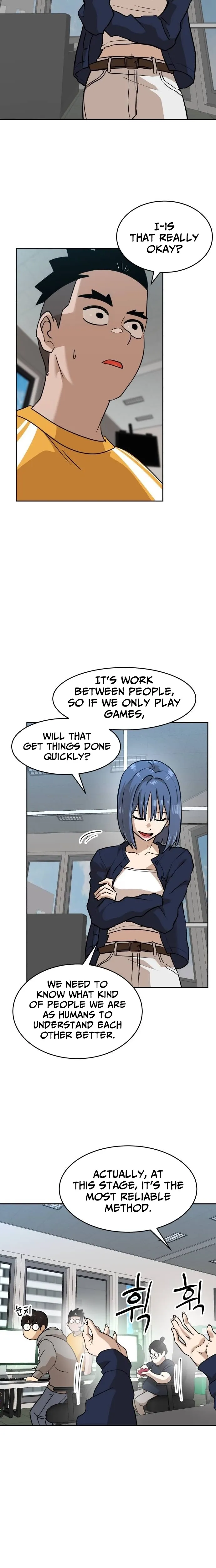 Read Double Click chapter 235 image 11 on Lezhin