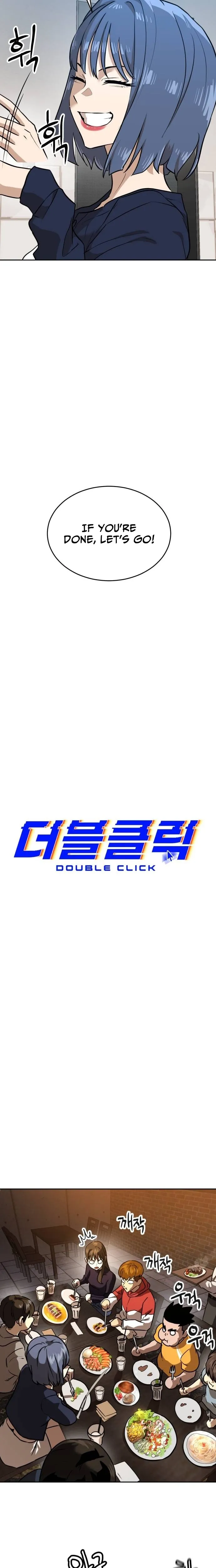 Read Double Click chapter 235 image 13 on Lezhin