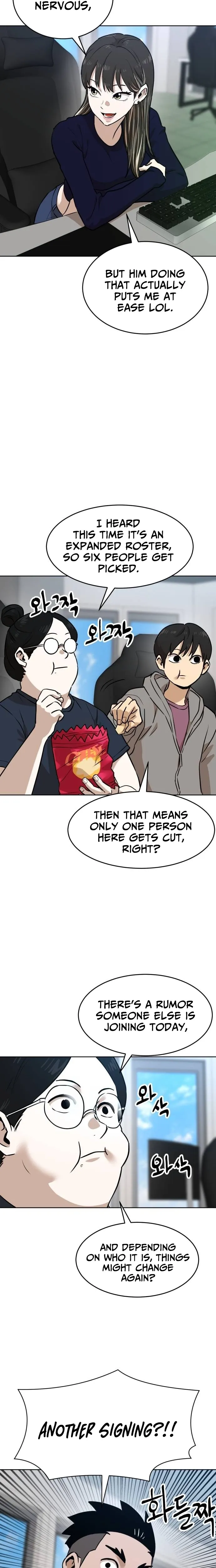 Read Double Click chapter 235 image 2 on Lezhin