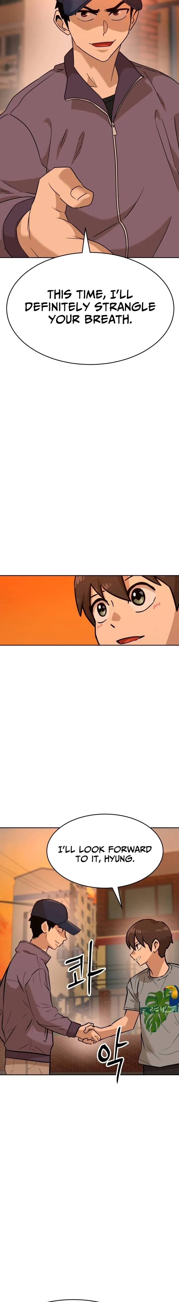 Read Double Click chapter 235 image 24 on Lezhin