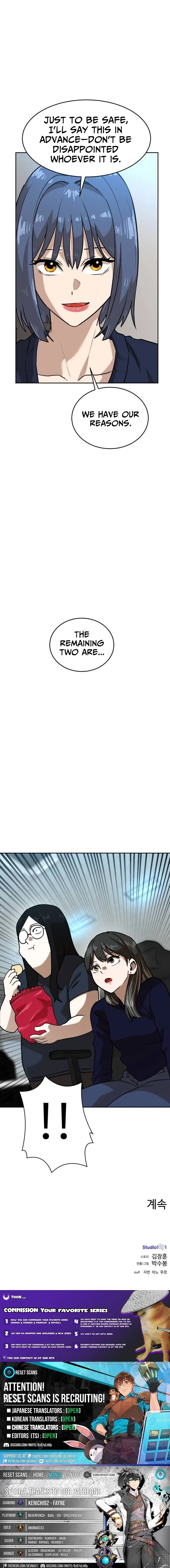 Read Double Click chapter 235 image 28 on Lezhin
