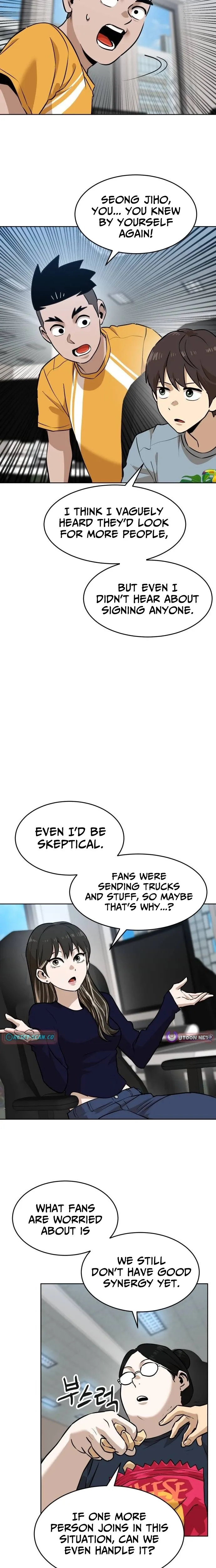 Read Double Click chapter 235 image 3 on Lezhin