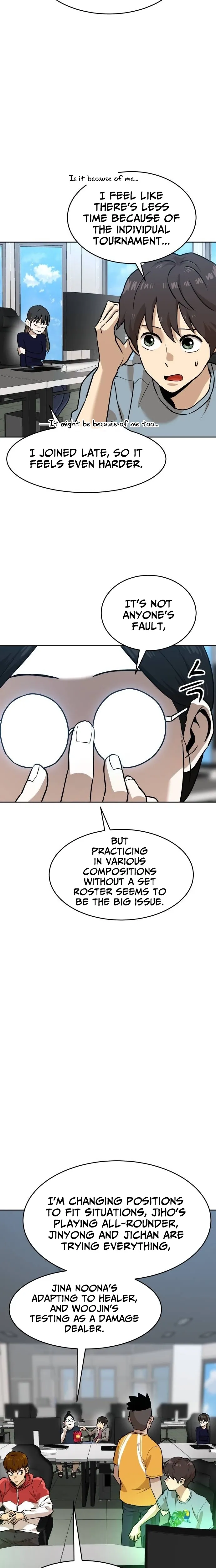 Read Double Click chapter 235 image 4 on Lezhin