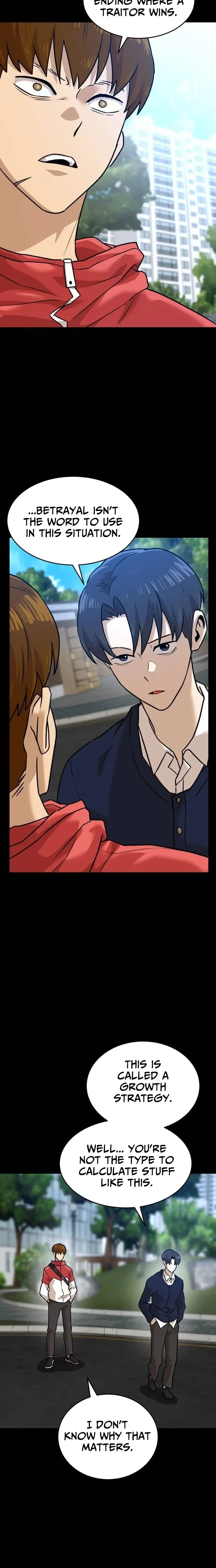 Read Double Click chapter 236 image 11 on Lezhin