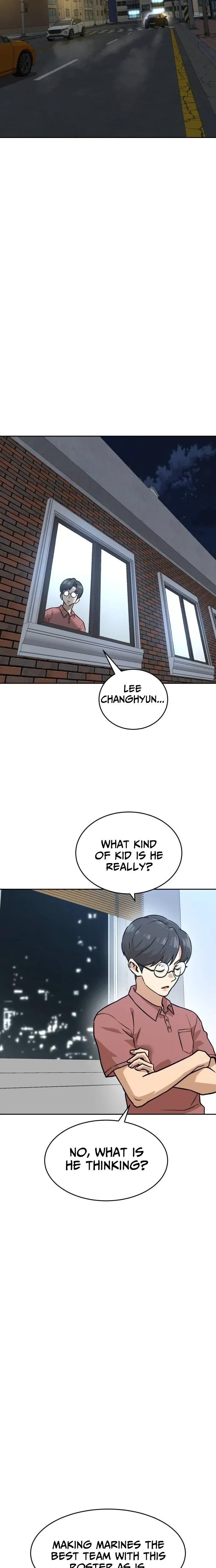 Read Double Click chapter 236 image 14 on Lezhin