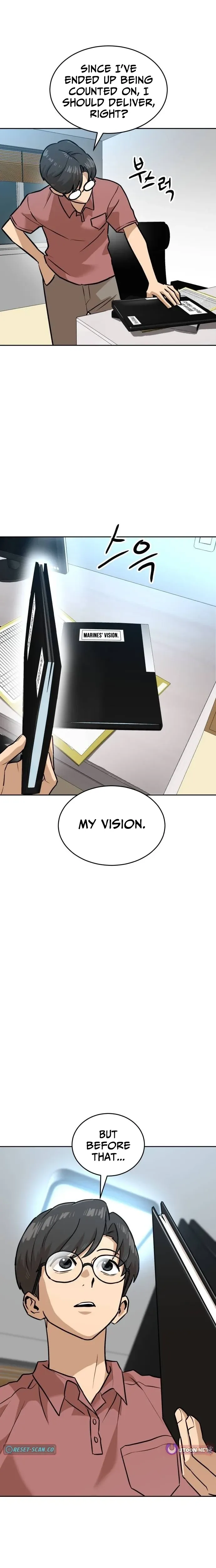 Read Double Click chapter 236 image 17 on Lezhin