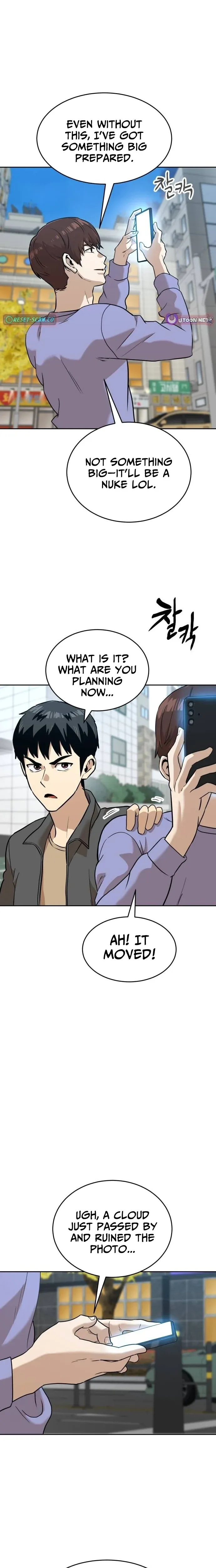 Read Double Click chapter 236 image 22 on Lezhin