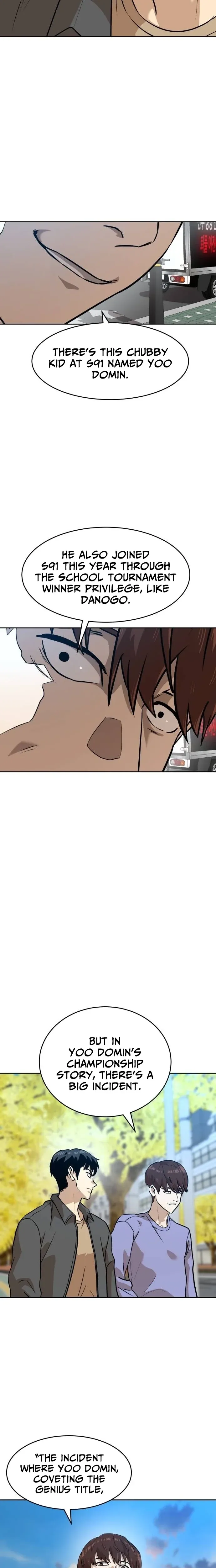 Read Double Click chapter 236 image 24 on Lezhin