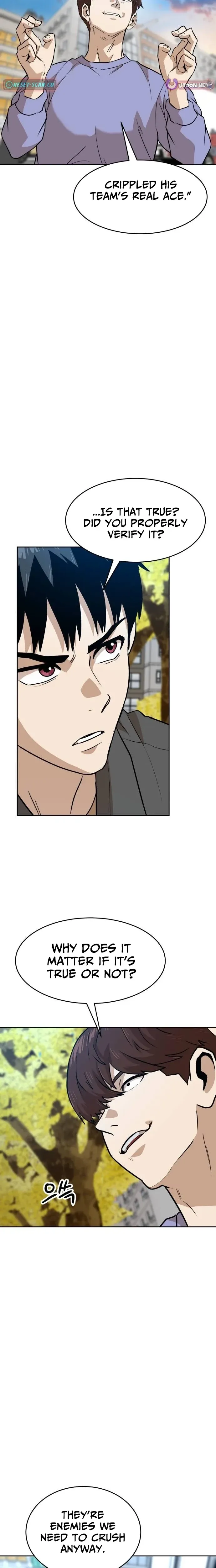 Read Double Click chapter 236 image 25 on Lezhin