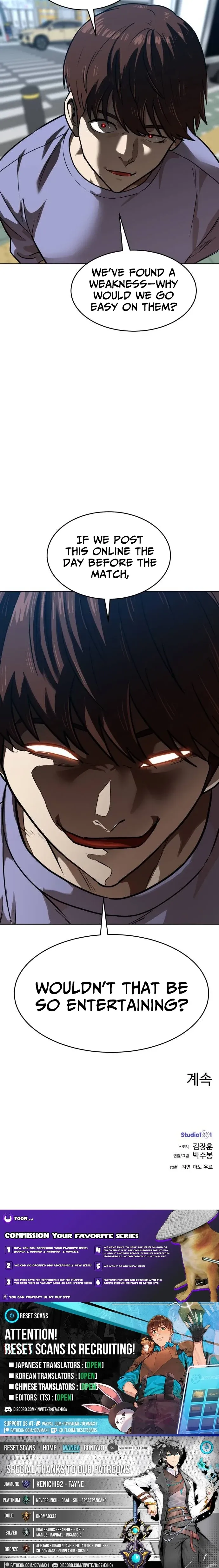 Read Double Click chapter 236 image 26 on Lezhin