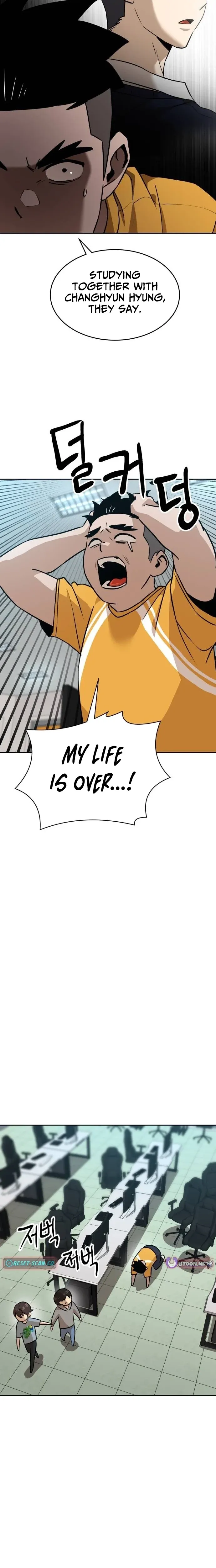 Read Double Click chapter 236 image 7 on Lezhin