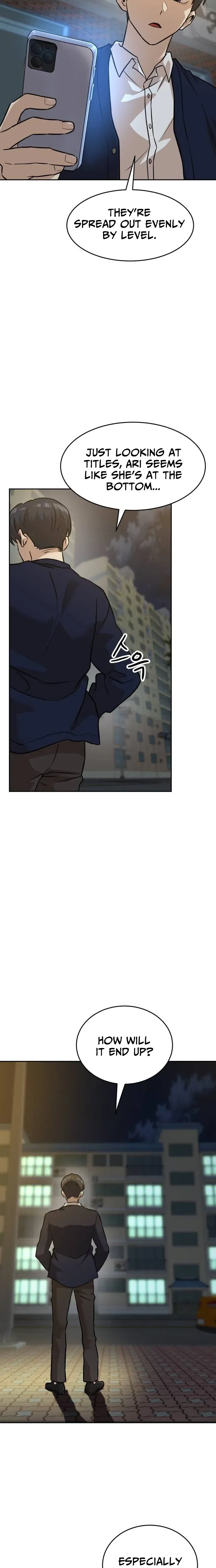 Read Double Click chapter 236 image 9 on Lezhin