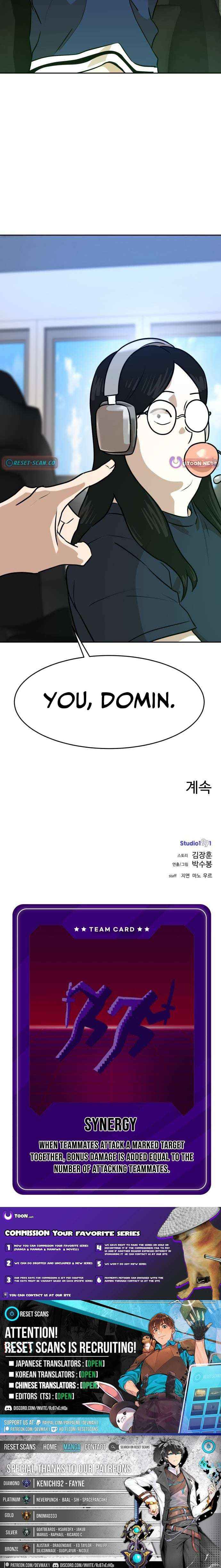 Read Double Click chapter 237 image 14 on Lezhin