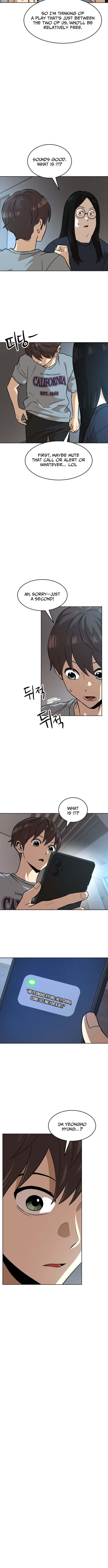 Read Double Click chapter 238 image 3 on Lezhin