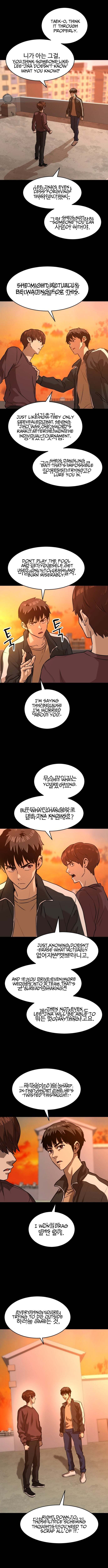 Read Double Click chapter 238 image 8 on Lezhin