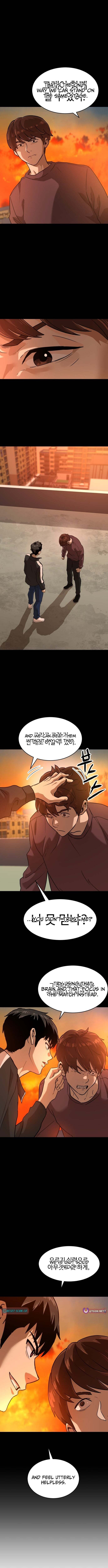 Read Double Click chapter 238 image 9 on Lezhin