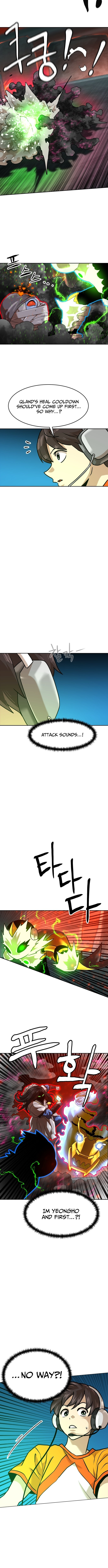 Read Double Click chapter 239 image 12 on Lezhin