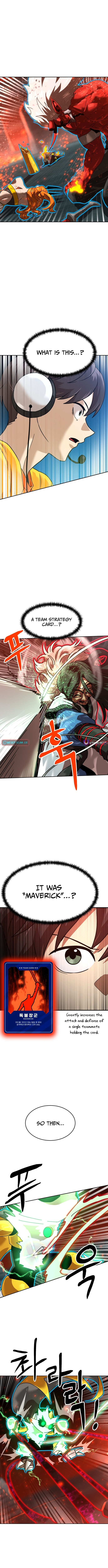 Read Double Click chapter 239 image 13 on Lezhin