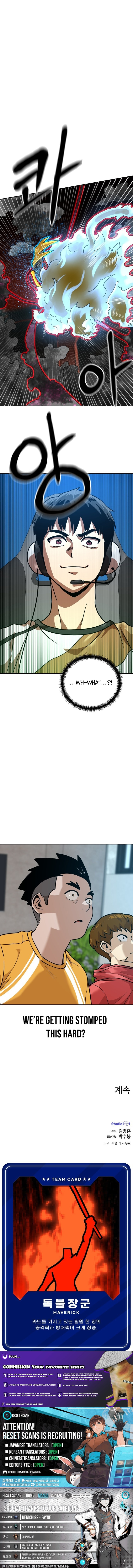 Read Double Click chapter 239 image 14 on Lezhin