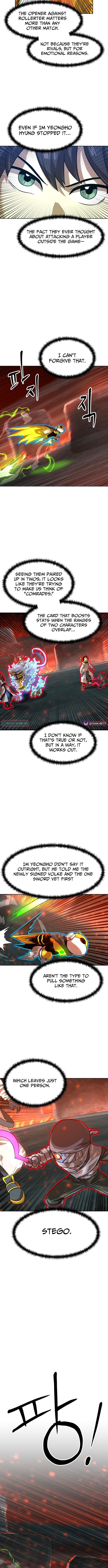 Read Double Click chapter 239 image 4 on Lezhin