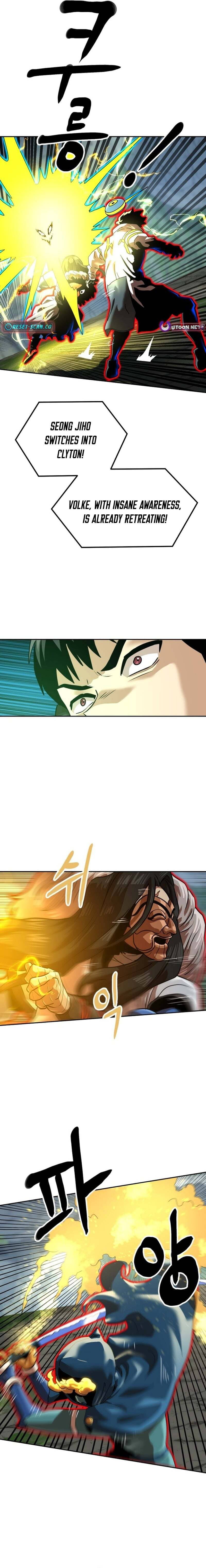 Read Double Click chapter 240 image 10 on Lezhin