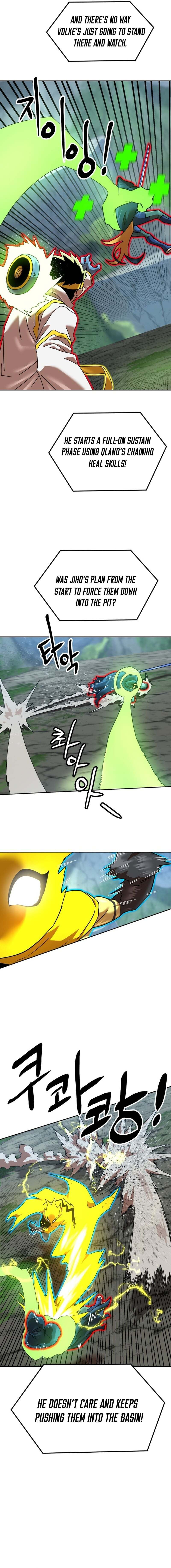 Read Double Click chapter 240 image 12 on Lezhin
