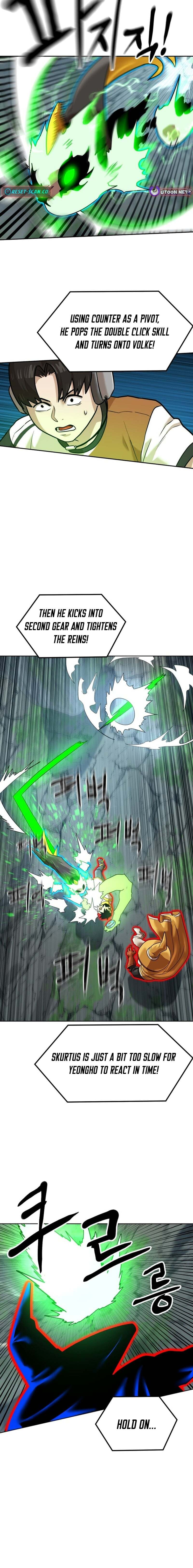 Read Double Click chapter 240 image 15 on Lezhin
