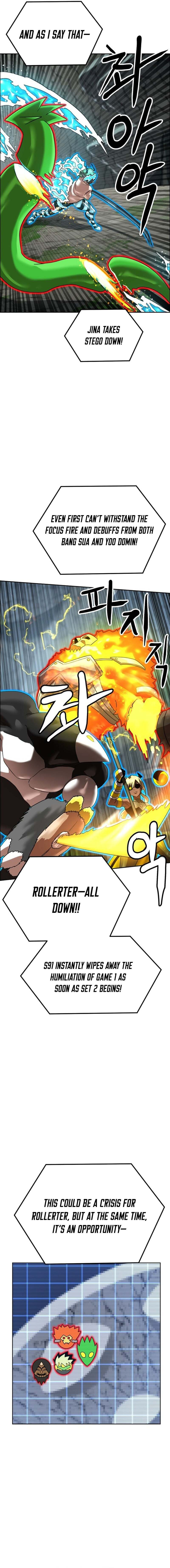 Read Double Click chapter 240 image 19 on Lezhin