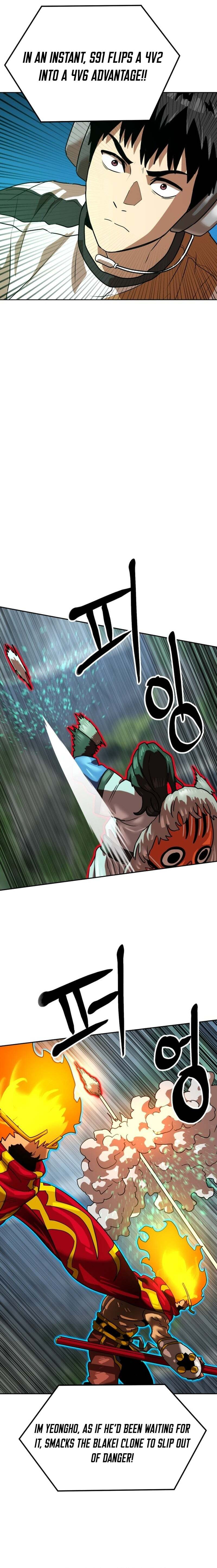 Read Double Click chapter 240 image 24 on Lezhin