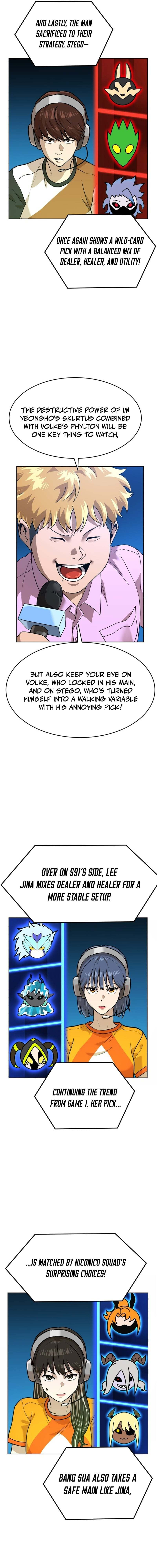 Read Double Click chapter 240 image 6 on Lezhin