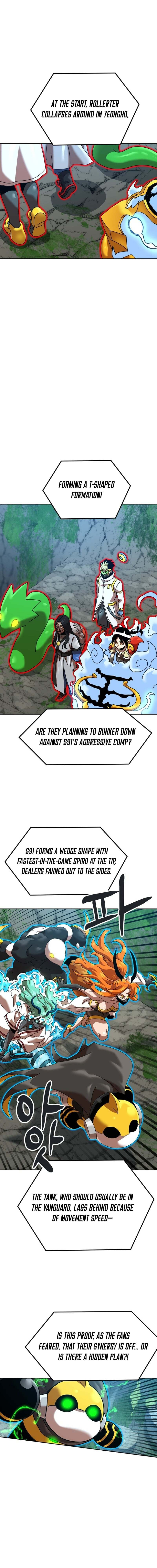 Read Double Click chapter 240 image 8 on Lezhin