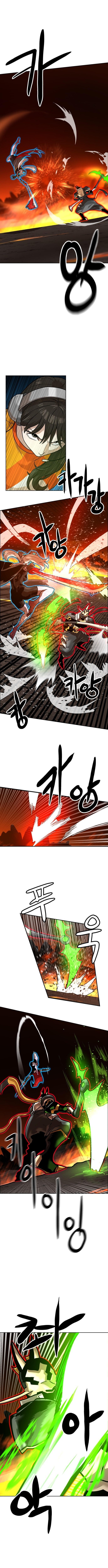 Read Double Click chapter 241 image 11 on Lezhin