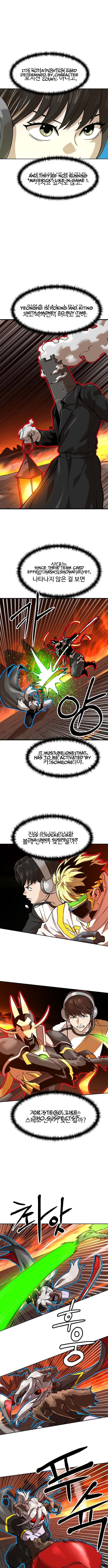 Read Double Click chapter 241 image 13 on Lezhin