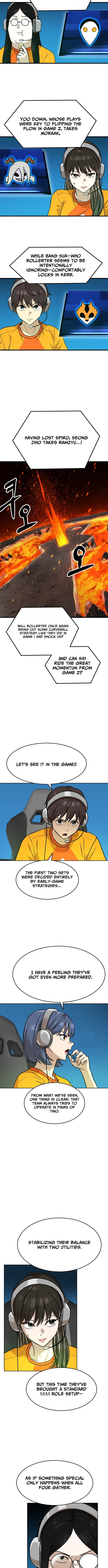 Read Double Click chapter 241 image 6 on Lezhin
